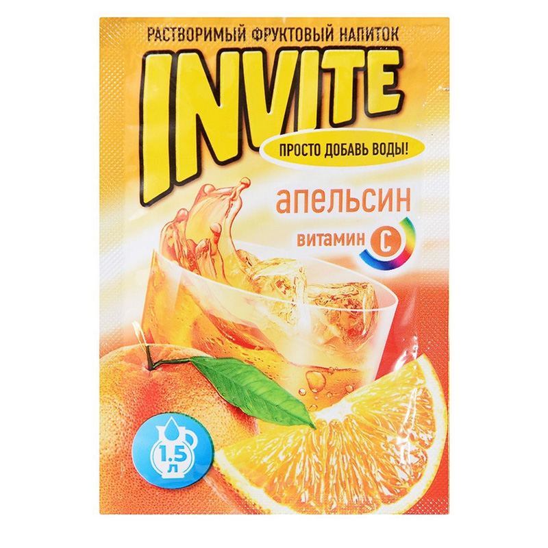 Растворимый напиток Invite апельсин 9 г