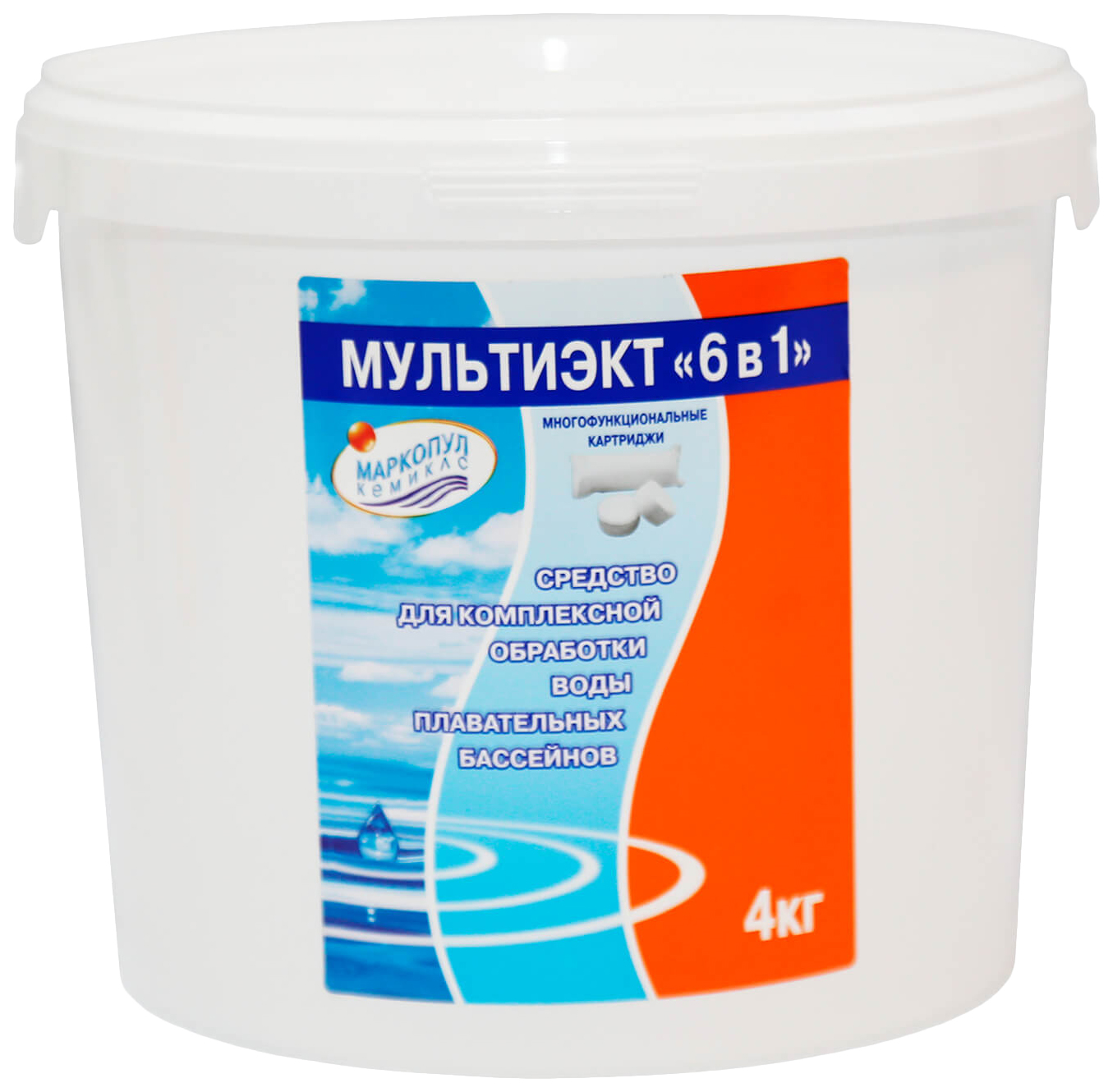 Средство для чистки бассейна МаркоКемикалс Intex 1750 Мультиэкт 6 в 1 4 кг
