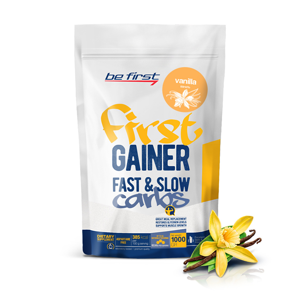 фото Гейнер be first gainer fast & slow carbs, 1000 г, vanilla