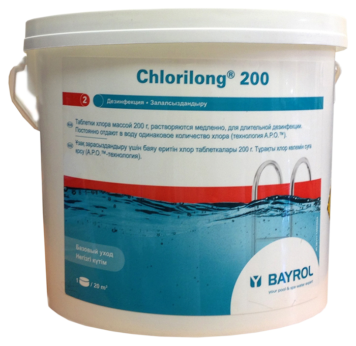 Дезинфицирующее средство для бассейна Bayrol ChloriLong 200 (Хлорилонг 200) 1046 5 кг