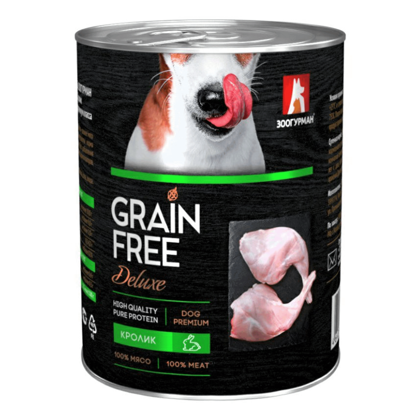 

Консервы для собак Зоогурман Grain Free кролик, 350г