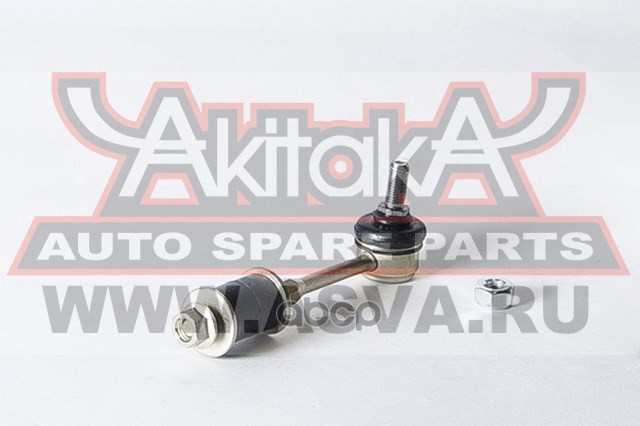 

Стойка Стабилизатора Akitaka 1223ACR