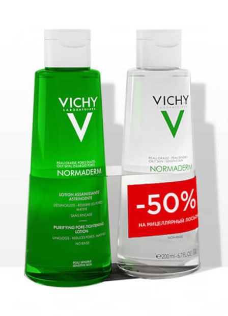 фото Набор для ухода за кожей vichy normaderm, 200 мл + 200 мл