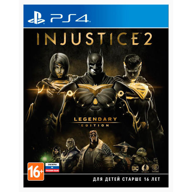 

Игра Injustice 2 Legendary Edition для PlayStation 4, Injustice 2. Legendary Edition