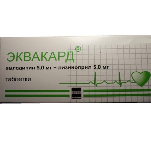 Купить Эквакард таблетки 5 мг+5 мг 30 шт., Micro Labs