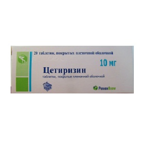 Купить Цетиризин таблетки, покрытые оболочкой 10 мг 20 шт., Replekpharm