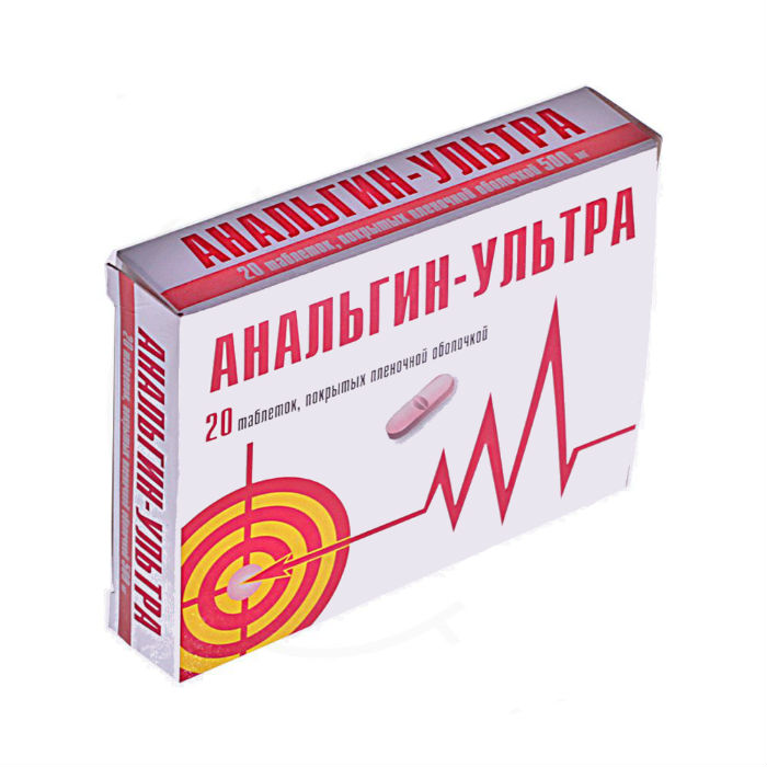 Купить Анальгин-Ультра таблетки 500 мг 20 шт., Оболенское ФП