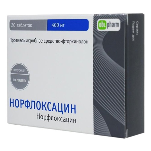 Норфлоксацин таблетки 400 мг 20 шт.