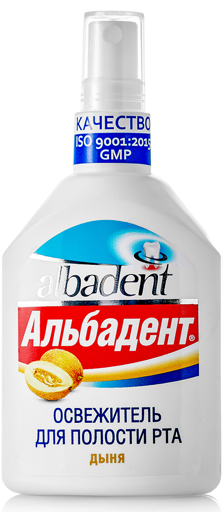 Освежитель для полости рта Дыня Альбадент (спрей), 35 мл 30 мл обувь дезодорант спрей бытовая обувь шкаф дезодорант спрей для ног артефакты носки снятие одежды освежитель запах