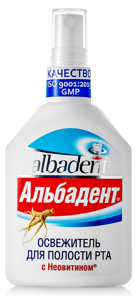 Освежитель для полости рта с Неовитином Альбадент (спрей), 35 мл освежитель д полости рта альбадент кофе сигарета 35мл