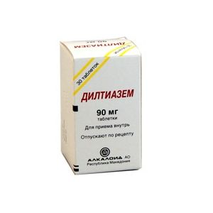 Дилтиазем гидрохлорид таблетки 90 мг 30 шт.