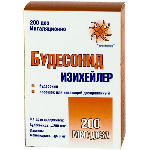 Будесонид Изихейлер пор.д/ингал. 0,2 мг/доза 200доз 2,5 г