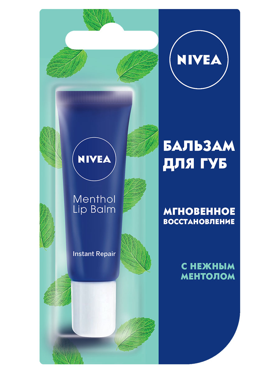 

Бальзам для губ NIVEA Мгновенное восстановление ментол 10мл