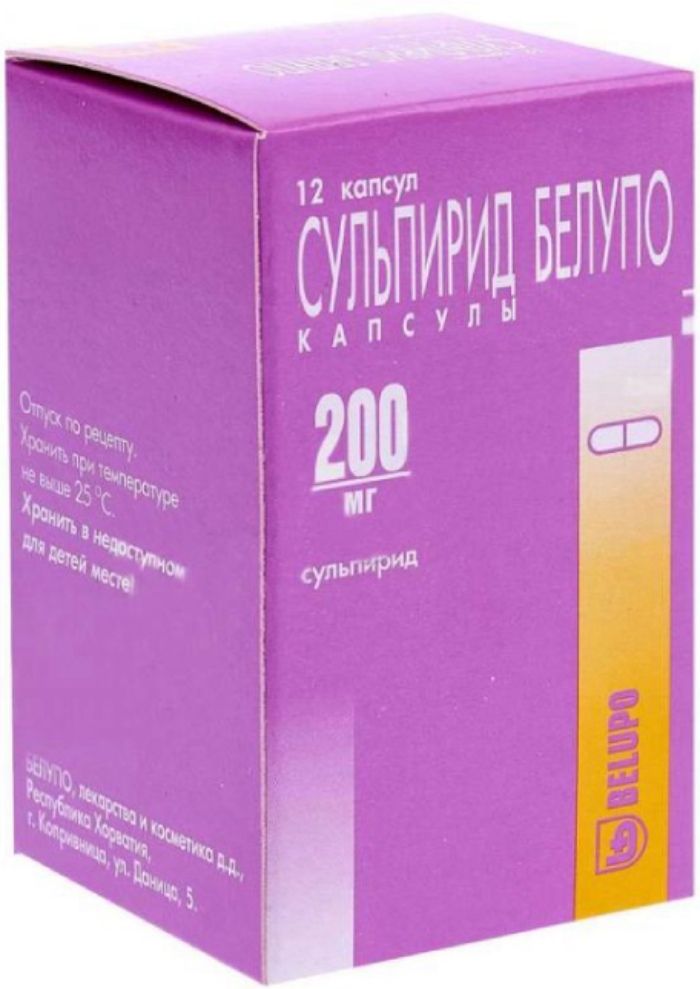 Сульпирид капсулы 200 мг 12 шт.