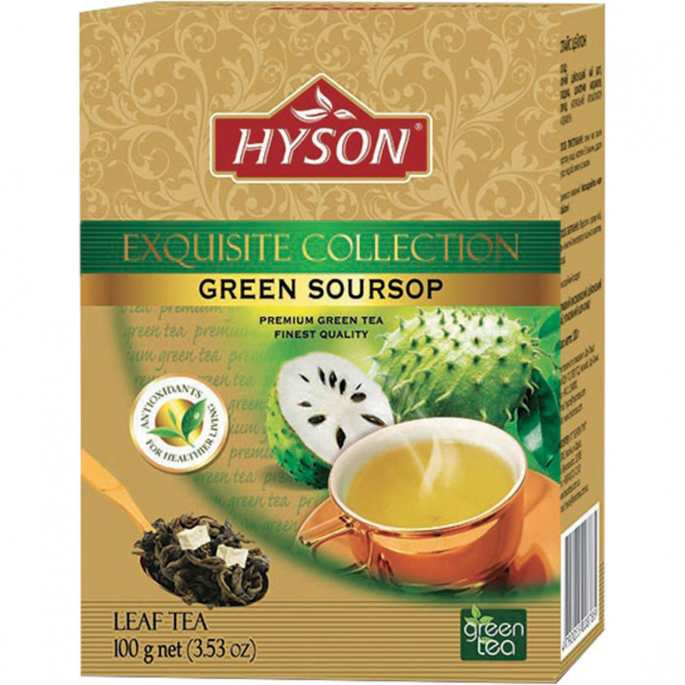 Чай Hyson Зелёный с саусепом, крупнолистовой c добавками, 100 гр