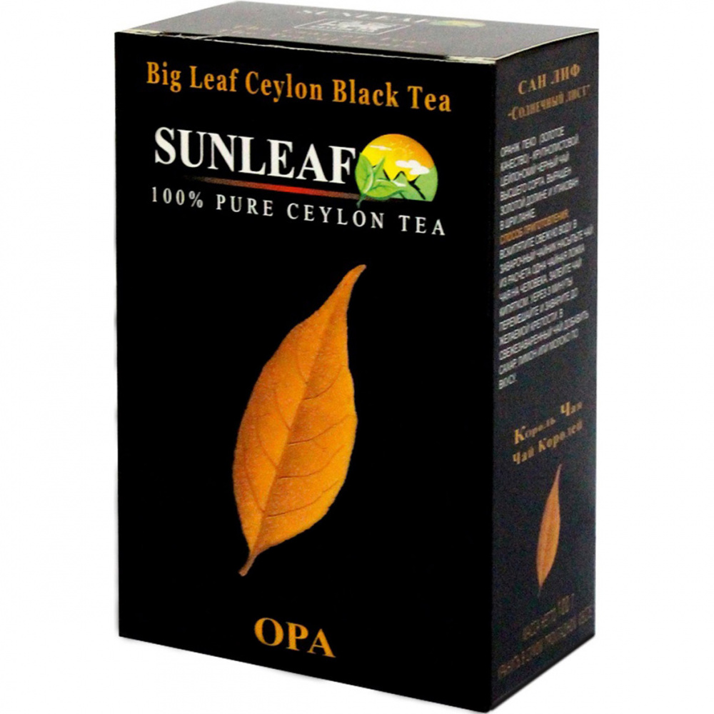 

Чай Sunleaf Оранж Пеко А, чёрный крупнолистовой, 100 гр