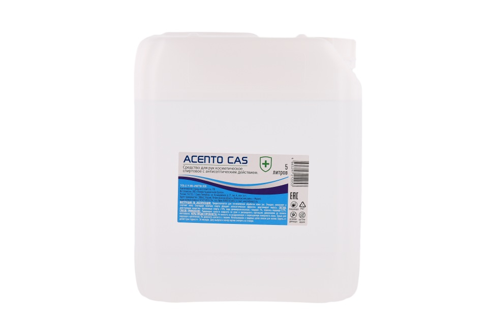 

Лосьон антисептический Асепто Cas 5 л