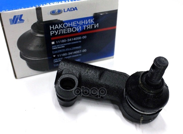 

Наконечник рулевой LADA 11180341405700