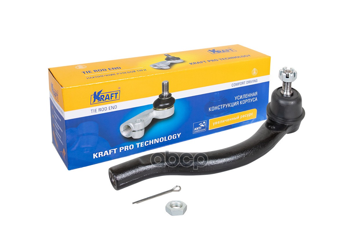 

Наконечник рулевой Kraft KT032318