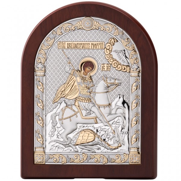 

Икона "Георгий Победоносец", Valenti&Co, 84128/4ORO