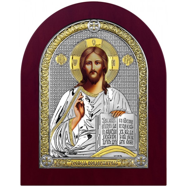 

Икона Beltrami Иисус Христос 6393