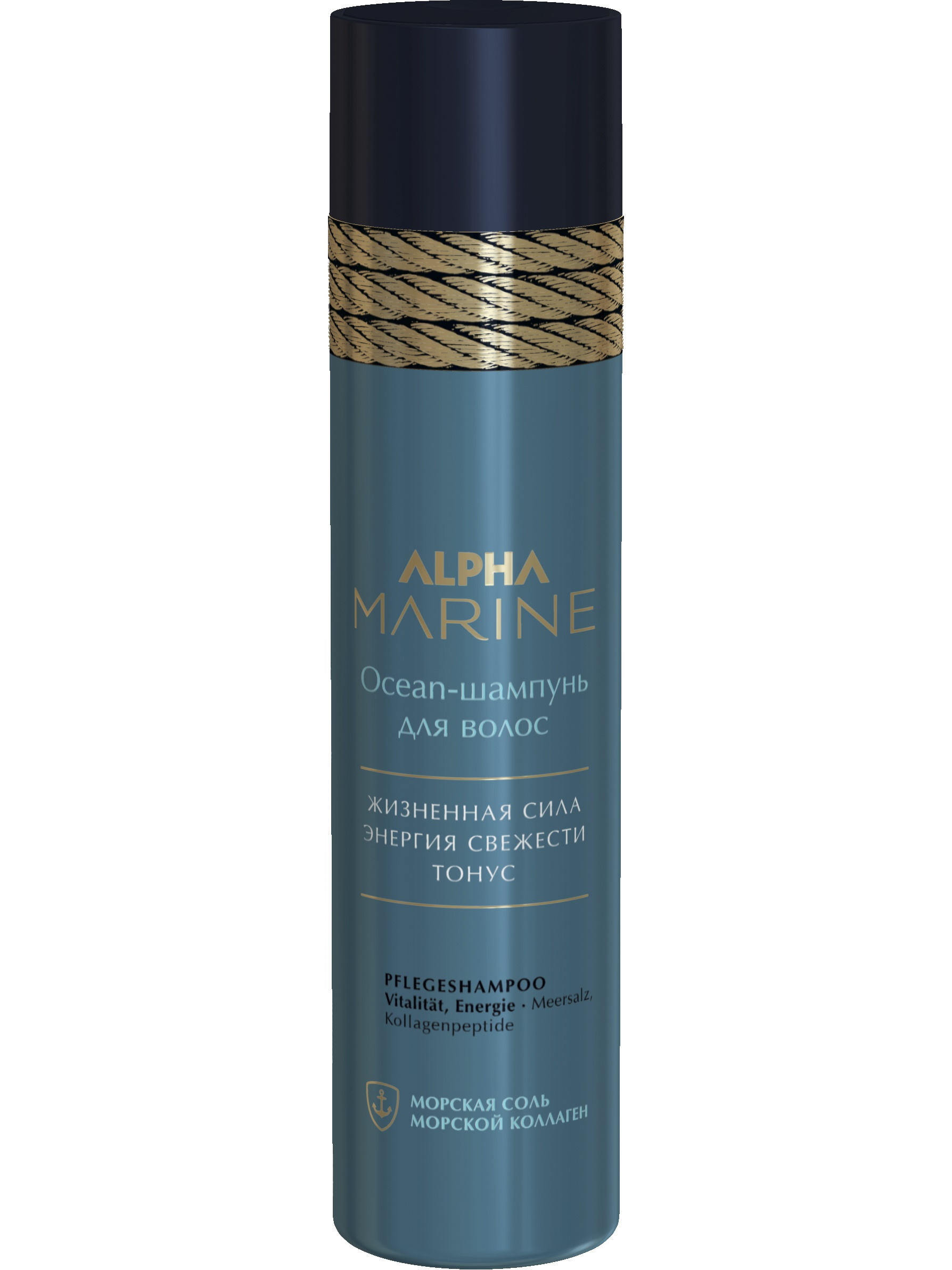 Шампунь ALPHA MARINE для ухода за волосами ESTEL PROFESSIONAL ocean 250 мл одеколон мужской positive parfum ozon for men ocean 60 мл