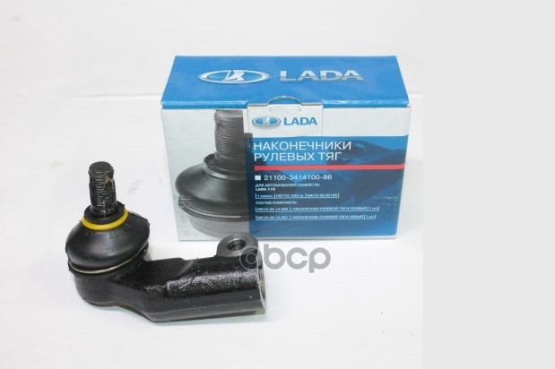 

Наконечник рулевой LADA 21100341405700