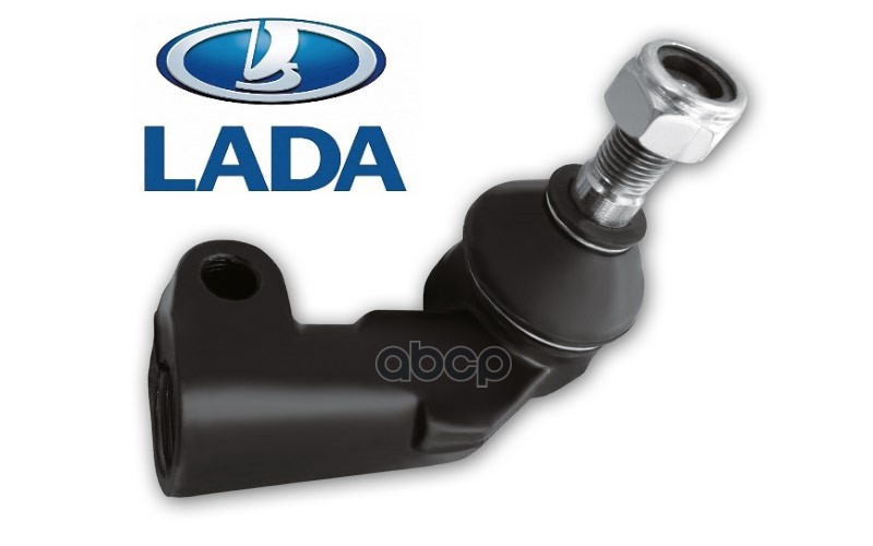 

Наконечник рулевой LADA 21900341405782