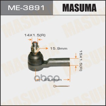 

Наконечник рулевой MASUMA ME-3891