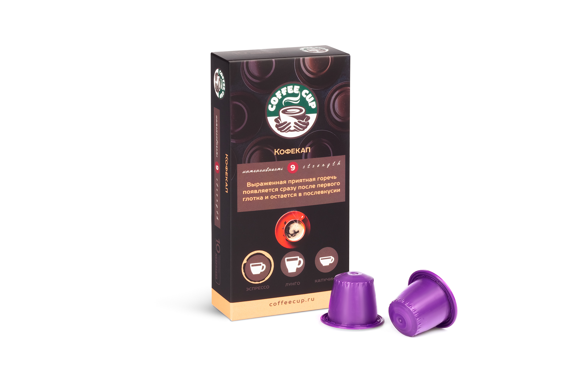 

Кофе в капсулах Coffee Cup для кофемашины системы Nespresso/Неспрессо - "Симфония", COFCUP-10A/040