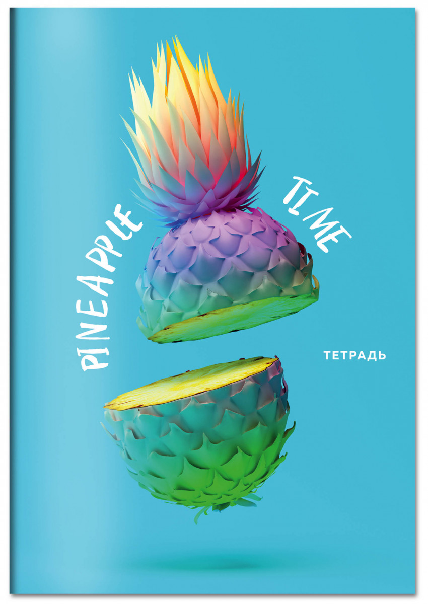 

Тетрадь. Pineapple Time, B5, мягкая обложка, 40 л.