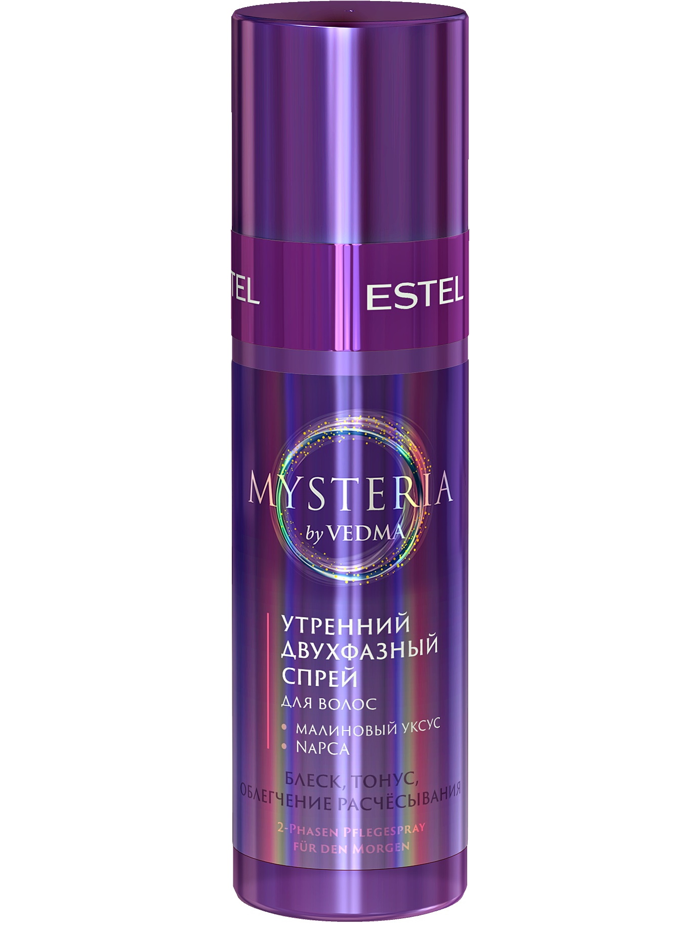 фото Спрей mysteria для ухода за волосами estel professional утренний двухфазный 100 мл