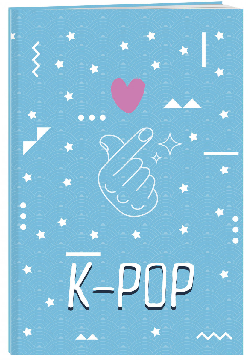 

K-POP. Тетрадь (B5, 40 л., УФ-лак)