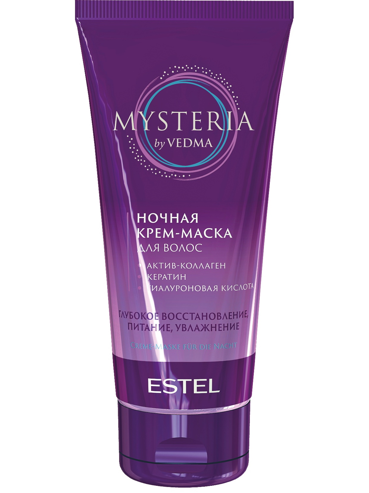 фото Крем-маска mysteria для ухода за волосами estel professional ночная 100 мл