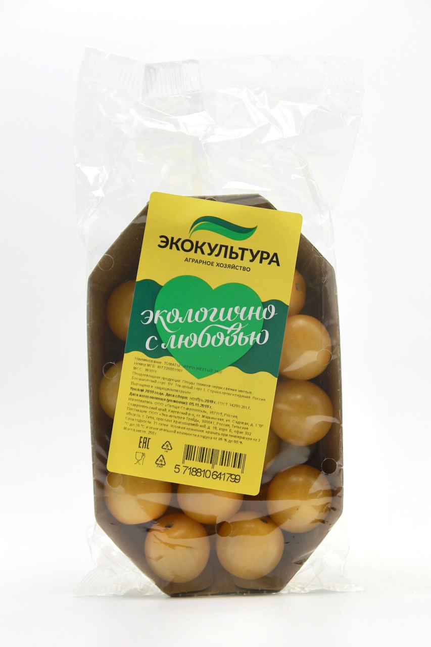 Томаты Эко культура черри желтые 250 г
