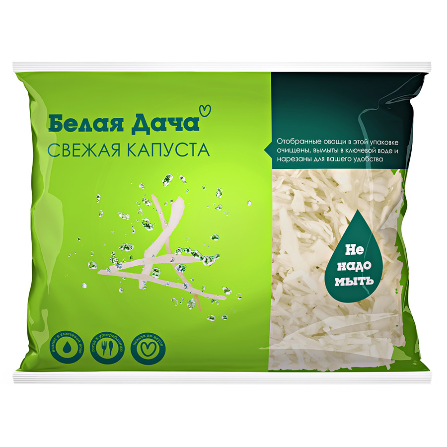 

Капуста Белая дача белокочанная 250 г