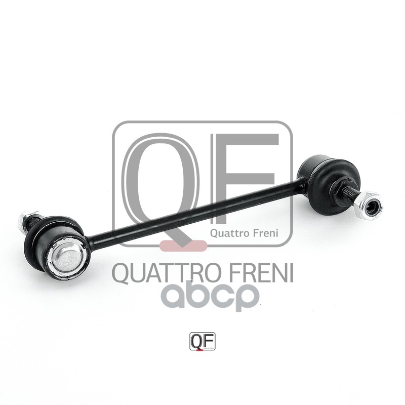 

Стойка Стабилизатора QUATTRO FRENI QF13D00304