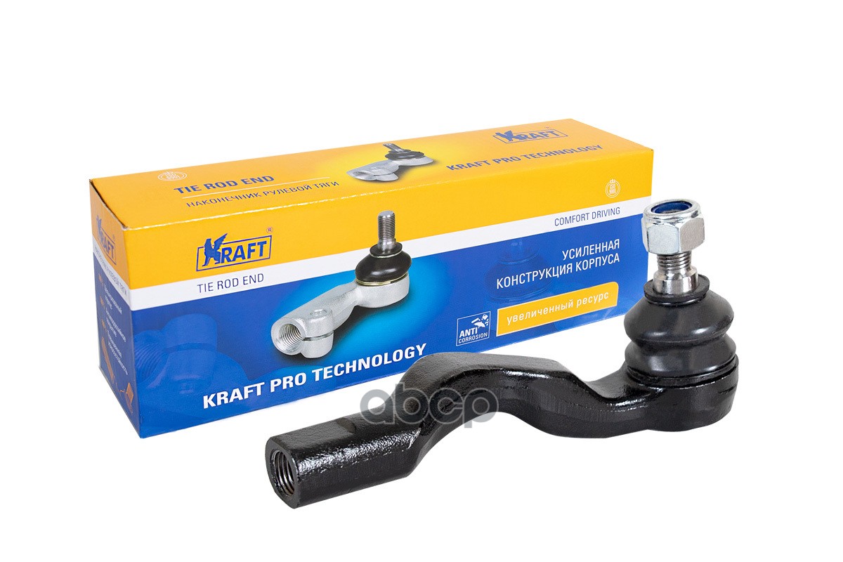 

Наконечник рулевой Kraft KT032302