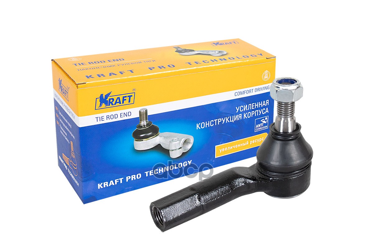 

Наконечник рулевой Kraft KT032296