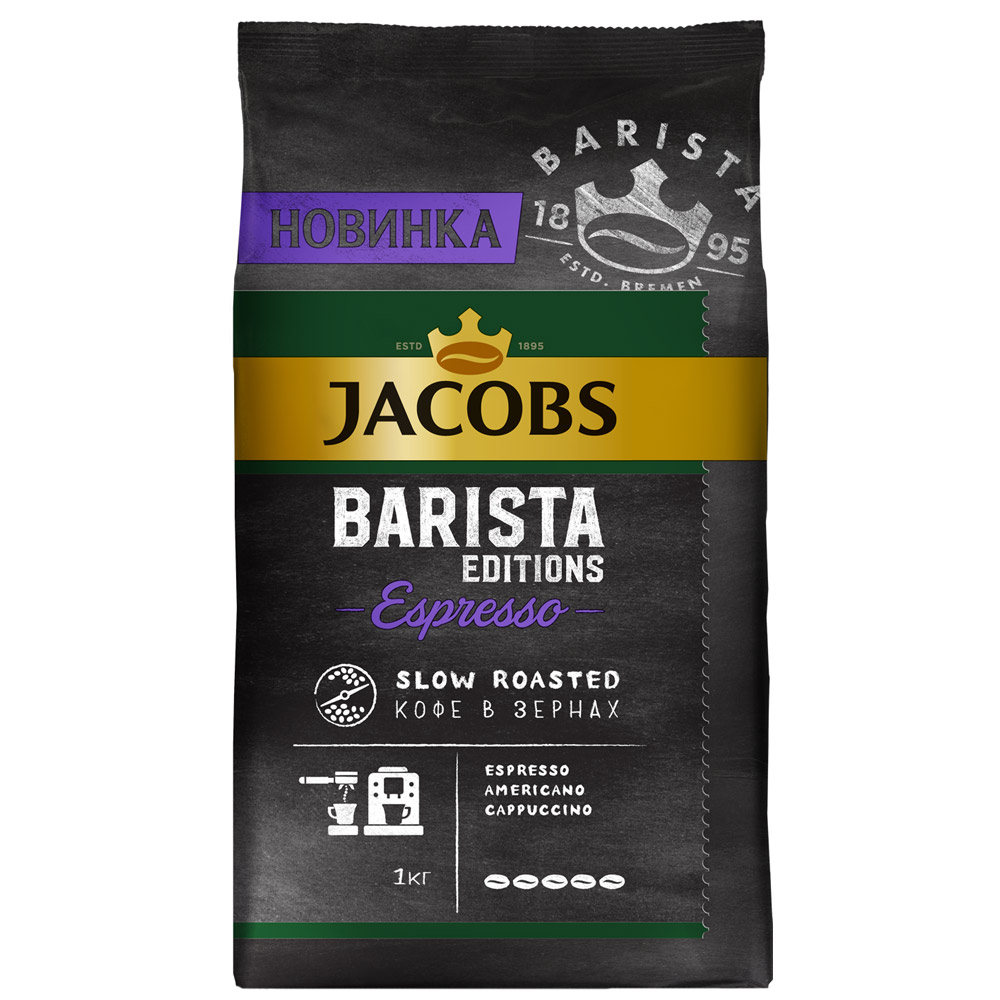 

Кофе Jacobs бариста эспрессо жареный в зернах натуральный 1 кг