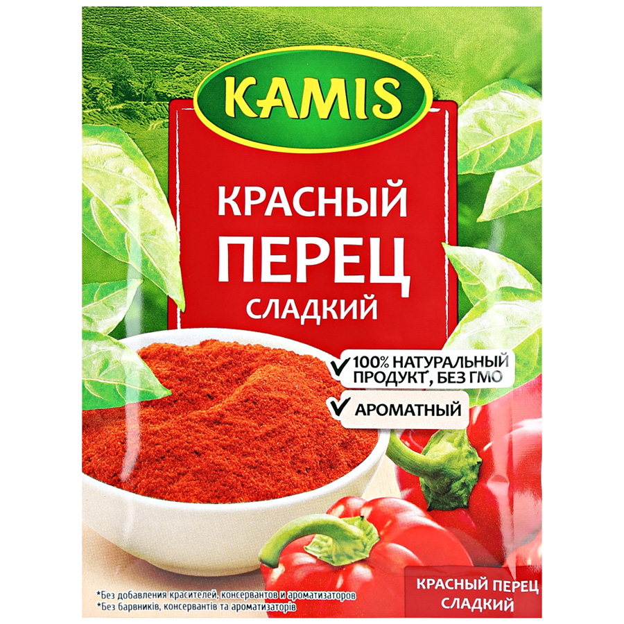 Перец Kamis красный сладкий 20 г