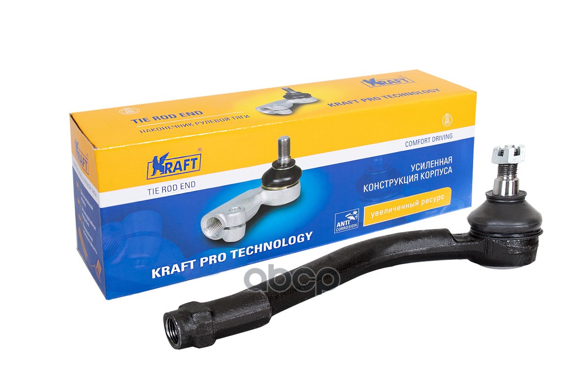 

Наконечник рулевой Kraft KT032316