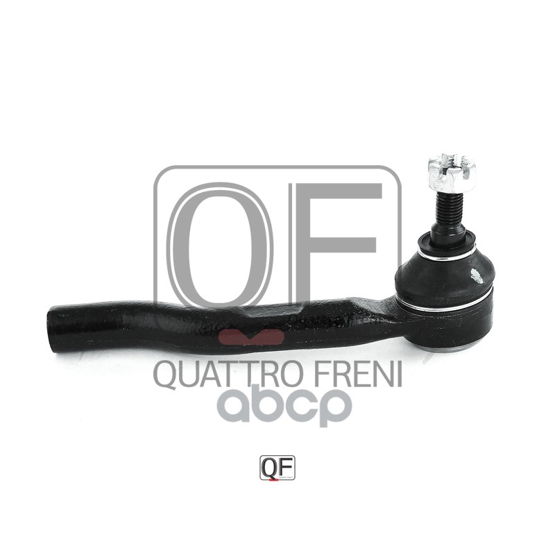 

Наконечник рулевой QUATTRO FRENI QF00U00147