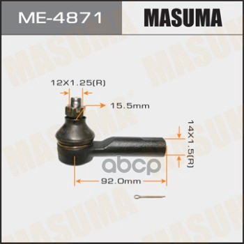 

Наконечник рулевой MASUMA ME-4871