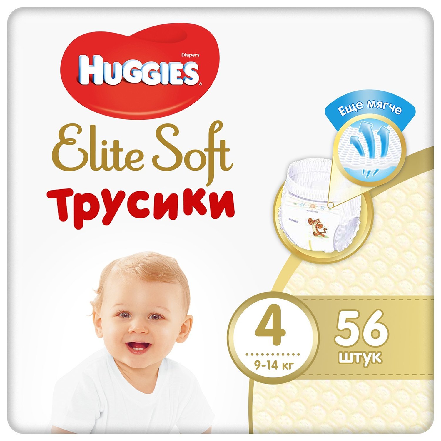 Купить Трусики Huggies Elite Soft 4 (9-14 кг) - 56 шт,