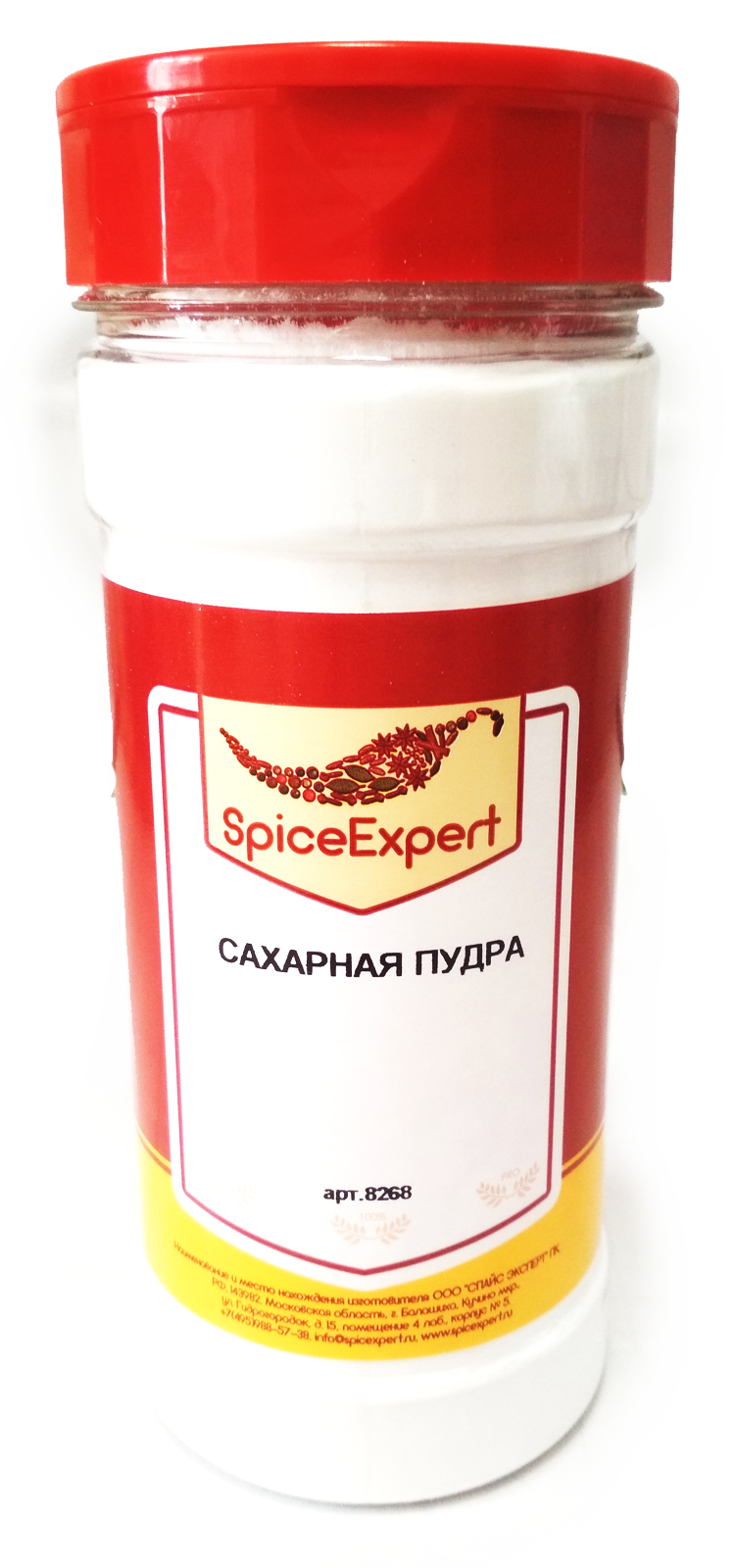 фото Сахарная пудра 280гр (360мл) банка spicexpert spiceexpert