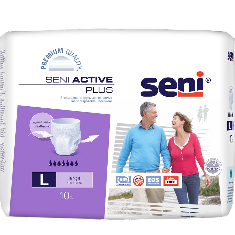 Трусы впитывающие для взрослых Seni Active Plus Large 10 шт.  - купить со скидкой