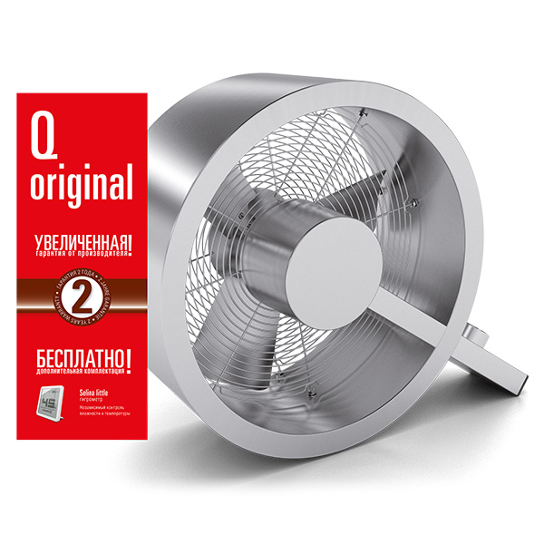 

Вентилятор Stadler Form Q fan ORIGINAL Q-002OR, Q fan Original