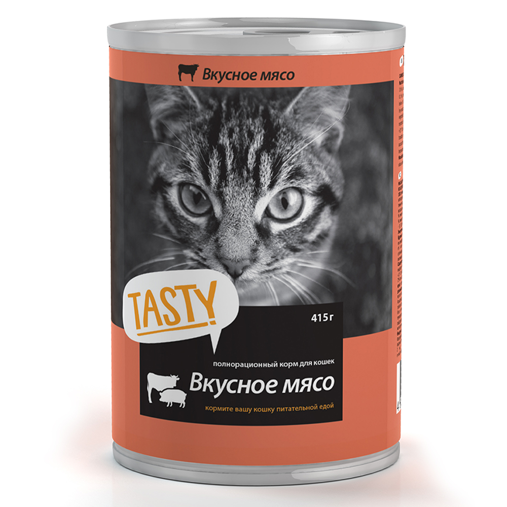 Консервы для кошек TASTY Petfood, вкусное мясо в соусе, 415г