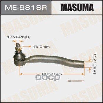 

Наконечник рулевой Masuma ME9818R